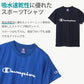 チャンピオン Tシャツ キッズ こども 半袖 スポーツ 吸水速乾 ロゴ ブランド 黒 白 青 紫 110cm～160cm champion トップス ボーイズ 子供 子ども 男の子 女の子 (在庫限り)