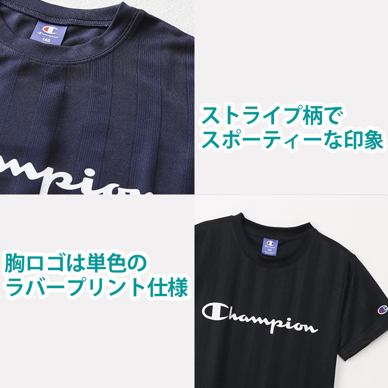 男の子ブランド　トップスセット　150-160cm RAT EFFECT 子供服 男の子 半袖Tシャツ 裾レイヤード 五分袖