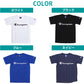 チャンピオン Tシャツ キッズ こども 半袖 スポーツ 吸水速乾 ロゴ ブランド 黒 白 青 紫 110cm～160cm champion トップス ボーイズ 子供 子ども 男の子 女の子 (在庫限り)