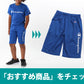 チャンピオン Tシャツ キッズ こども 半袖 スポーツ 吸水速乾 ロゴ ブランド 黒 白 青 紫 110cm～160cm champion トップス ボーイズ 子供 子ども 男の子 女の子 (在庫限り)