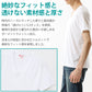 ヘインズ tシャツ メンズ 綿100% 半袖 vネック インナー 下着 2枚組 S～XL hanes ジャパンフィット 紳士 肌着 男性 インナーシャツ v首 コットン 綿 無地 S M L LL