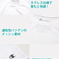 チャンピオン キッズ tシャツ メッシュ 半袖 子供 下着 男の子 インナー 2枚セット 130cm～160cm 肌着 男子 ジュニア 130 140 150 160 女の子 速乾 クルーネック スポーツ 白 黒 (在庫限り)