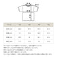 チャンピオン キッズ tシャツ メッシュ 半袖 子供 下着 男の子 インナー 2枚セット 130cm～160cm 肌着 男子 ジュニア 130 140 150 160 女の子 速乾 クルーネック スポーツ 白 黒 (在庫限り)