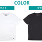 チャンピオン メンズ tシャツ インナー 半袖 メッシュ 吸汗速乾 クルーネック M-LL スポーツ 運動 下着 男性 紳士 肌着 アンダーウェア (在庫限り)
