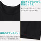 ヘインズ tシャツ レディース コットン100％ 綿100 丸首 下着 インナー スポーツ トレーニング ジム ヨガ ランニング 快適 着心地 肌触り M・L (Hanes 女性 婦人 下着 アウター クルーネック M L) (在庫限り)