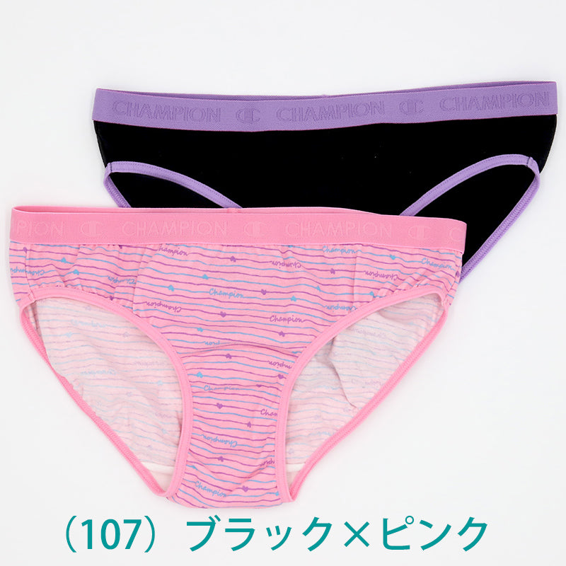 Y'sピンク綿パンツ Y's PINK（ワイズ ピンク）｜Yohji Yamamoto Soldes｜【公式通販