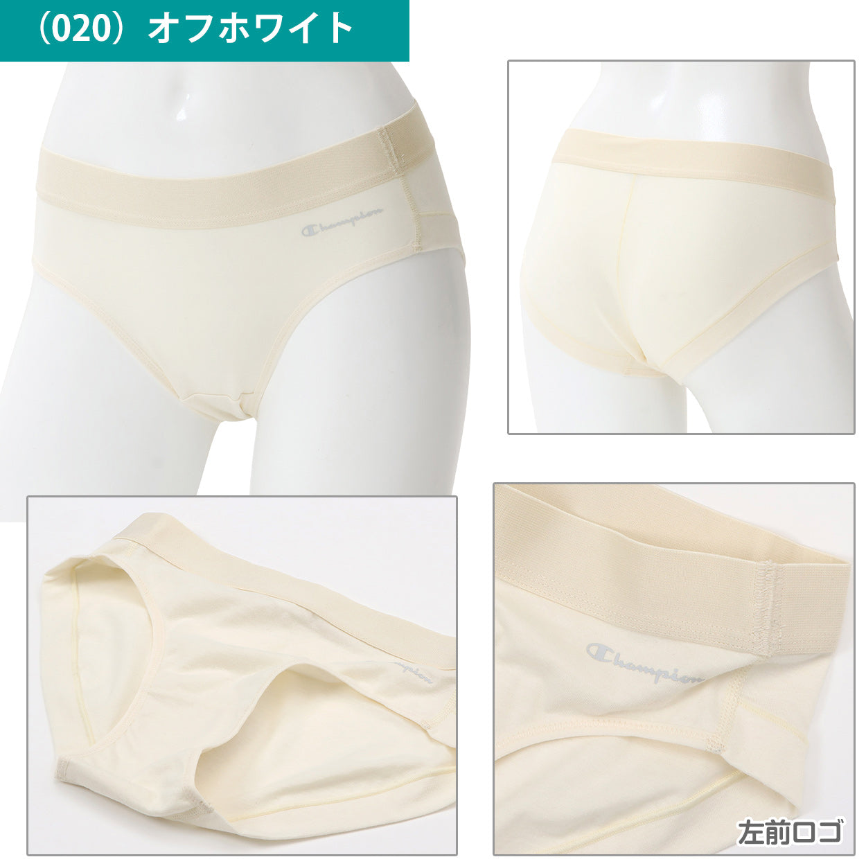 【CHAMPION】女性ストライプファイルAラインショーツ CHAMPION】女性ストライプファイルAラインショーツ