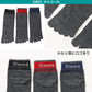 ヘインズ 5本指ソックス メンズ 3足組 靴下 ショートレングス ノンパイル コットン 25-27cm hanes 紳士 五本指 くつ下 25cm 25.5cm 26cm 26.5cm 27cm 綿混