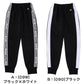 champion ロングパンツ キッズ 子供 男子 女子 ジョガーパンツ スポーツウェア 140cm～160cm champion ボトムス 子ども 吸水速乾 ロゴ ジャージ 運動着 ルームウェア ボトム (在庫限り)