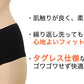 Hanes レディース ボクサーパンツ 肌着 綿混 M L 無地 パンツ コットン シンプル ストレッチ スポーツ インナー 婦人 肌着