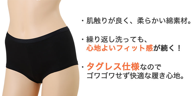 Hanes レディース ボクサーパンツ 肌着 綿混 M L 無地 パンツ コットン シンプル ストレッチ スポーツ インナー 婦人 肌着