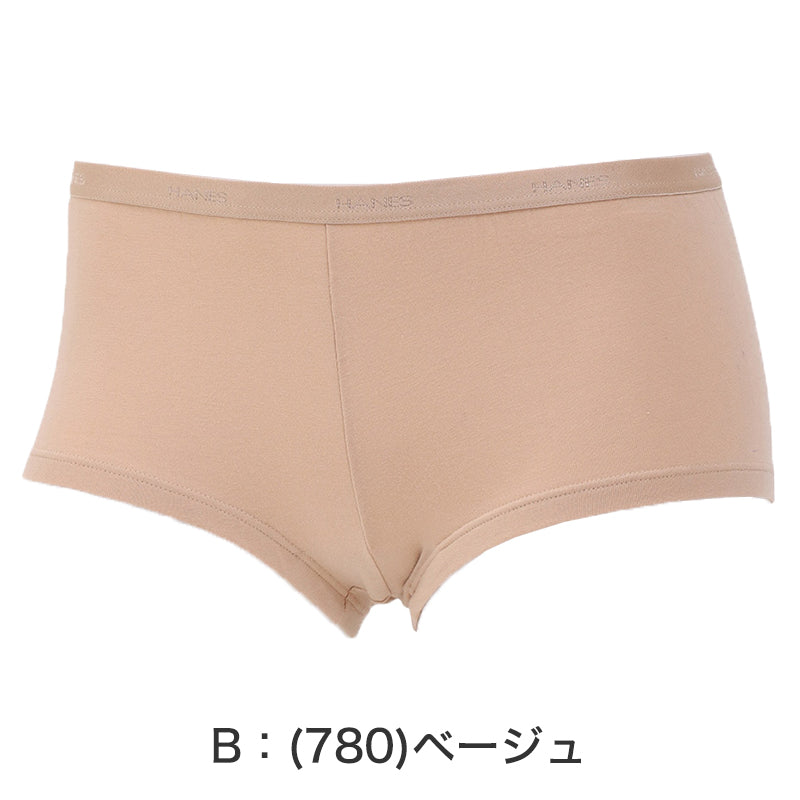 Hanes レディース ボクサーパンツ 肌着 綿混 M L 無地 パンツ コットン シンプル ストレッチ スポーツ インナー 婦人 肌着