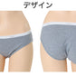 Hanes レディース ショーツ 肌着 綿混 リブ M L 無地 パンツ コットン スタンダードショーツ シンプル ストレッチ スポーツ インナー 婦人 肌着