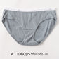 Hanes レディース ショーツ 肌着 綿混 リブ M L 無地 パンツ コットン スタンダードショーツ シンプル ストレッチ スポーツ インナー 婦人 肌着