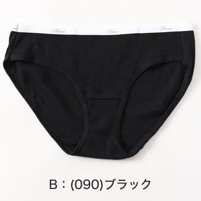 Hanes レディース ショーツ 肌着 綿混 リブ M L 無地 パンツ コットン スタンダードショーツ シンプル ストレッチ スポーツ インナー 婦人 肌着