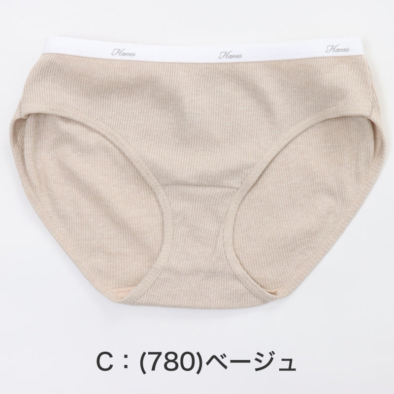 Hanes レディース ショーツ 肌着 綿混 リブ M L 無地 パンツ コットン スタンダードショーツ シンプル ストレッチ スポーツ インナー 婦人 肌着