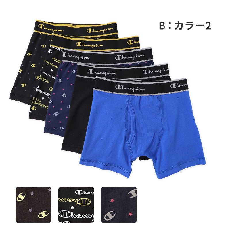 ボクサーパンツ キッズ 男の子 前開き 5枚組 チャンピオン 130 140 150 160 cm 抗菌防臭 綿混 ストレッチ ボクサーブリーフ 子供 下着 男児 パンツ 肌着 インナー まとめ買い 洗い替え Champion ボーイズ ジュニア コットンストレッチ アンダー