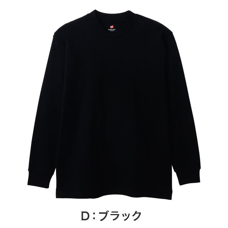 メンズ 長袖Tシャツ 綿100% 裏起毛 クルーネック スムース スエードニット 丸胴 脇縫い目なし タグレス インナー 肌着 ロンT 長袖シャツ 保温 暖かい 防寒 秋冬 コットン M L XL アメリカ綿 リブ袖口 タックイン 普段着 カジュアル Hanes ヘインズ