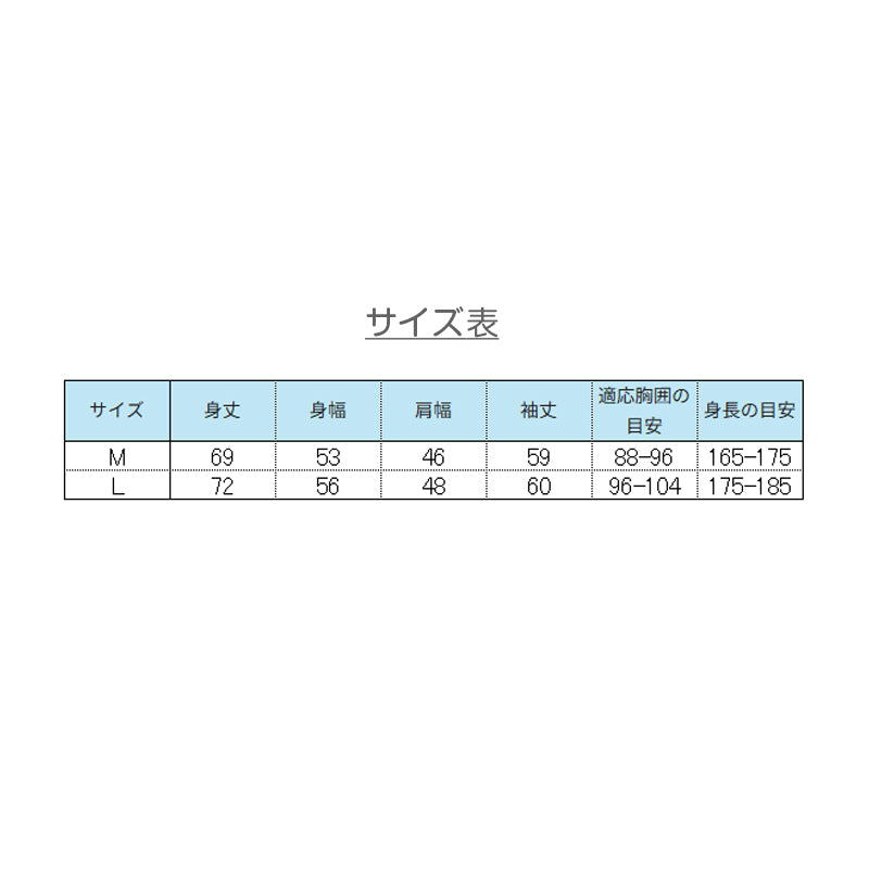 メンズ 長袖Tシャツ 綿100% 裏起毛 クルーネック スムース スエードニット 丸胴 脇縫い目なし タグレス インナー 肌着 ロンT 長袖シャツ 保温 暖かい 防寒 秋冬 コットン M L XL アメリカ綿 リブ袖口 タックイン 普段着 カジュアル Hanes ヘインズ