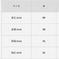 ヘインズ 長袖 シャツ 綿100% メンズ レディース インナー tシャツ トップス 秋冬 裏起毛 クルーネック M L XL 暖かい あったか コットン インナーシャツ