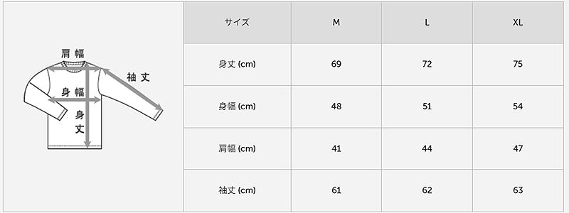 ヘインズ 長袖 シャツ 綿100% メンズ レディース インナー tシャツ トップス 秋冬 裏起毛 クルーネック M L XL 暖かい あったか コットン インナーシャツ