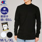 ヘインズ 長袖 シャツ 綿100% メンズ インナー tシャツ トップス 秋冬 裏起毛 ハイネック M L XL 暖かい あったか コットン インナーシャツ