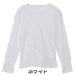 レディース tシャツ 長袖 クルーネック カットソー 綿100% ヘインズ 2枚組 M・L Hanes 綿 コットン 無地 インナー シャツ