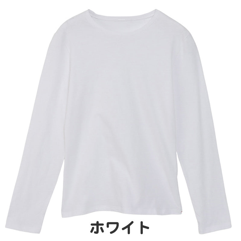 レディース tシャツ 長袖 クルーネック カットソー 綿100% ヘインズ 2枚組 M・L Hanes 綿 コットン 無地 インナー シャツ