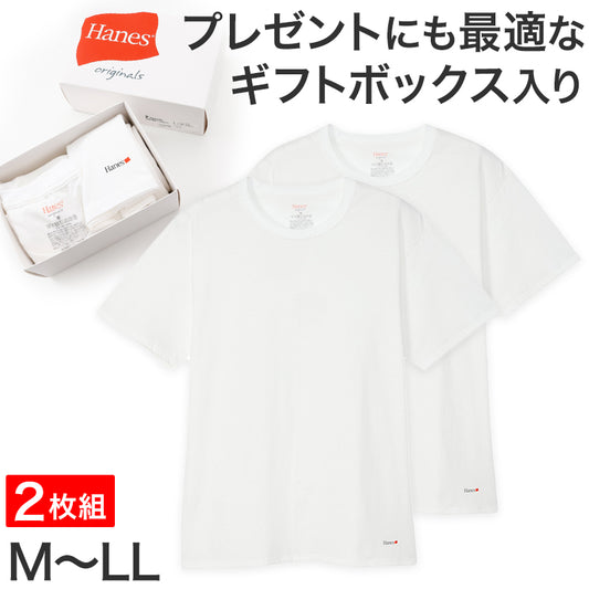 メンズ ヘインズ クルーネック 半袖 Tシャツ 2枚組 M～LL Hanes 丸首 メンズシャツ シャツ メンズインナー インナー トップス 大きいサイズ