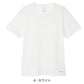 メンズ ヘインズ クルーネック 半袖 Tシャツ 2枚組 M～LL Hanes 丸首 メンズシャツ シャツ メンズインナー インナー トップス 大きいサイズ