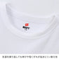ヘインズ BEEFY ビーフィー メンズ サーマル クルーネック ロングスリーブ S～XL Hanes ワッフル生地 ヘビーウェイト トップス 長袖Tシャツ 男性 丈夫 無地 BEEFY-T