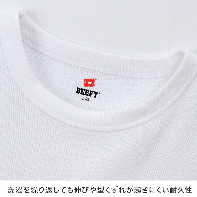 ヘインズ BEEFY ビーフィー メンズ サーマル クルーネック ロングスリーブ S～XL Hanes ワッフル生地 ヘビーウェイト トップス 長袖Tシャツ 男性 丈夫 無地 BEEFY-T