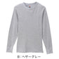 ヘインズ BEEFY ビーフィー メンズ サーマル クルーネック ロングスリーブ S～XL Hanes ワッフル生地 ヘビーウェイト トップス 長袖Tシャツ 男性 丈夫 無地 BEEFY-T