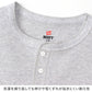 ヘインズ BEEFY ビーフィー メンズ サーマル ヘンリーネック ロングスリーブ S～XL Hanes ワッフル生地 ヘビーウェイト トップス 長袖Tシャツ 男性 丈夫 無地 BEEFY-T