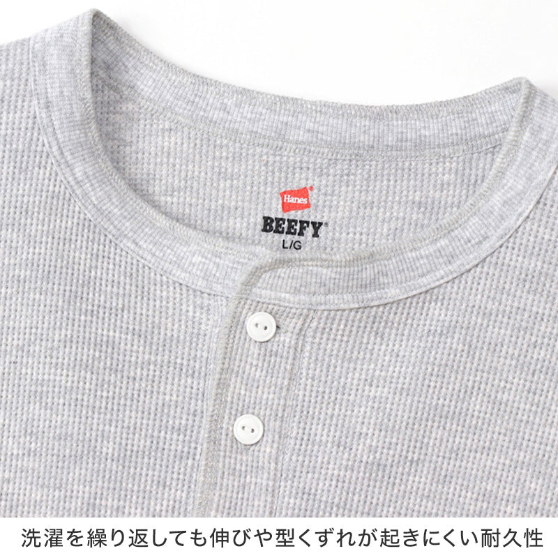 ヘインズ BEEFY ビーフィー メンズ サーマル ヘンリーネック ロングスリーブ S～XL Hanes ワッフル生地 ヘビーウェイト トップス 長袖Tシャツ 男性 丈夫 無地 BEEFY-T