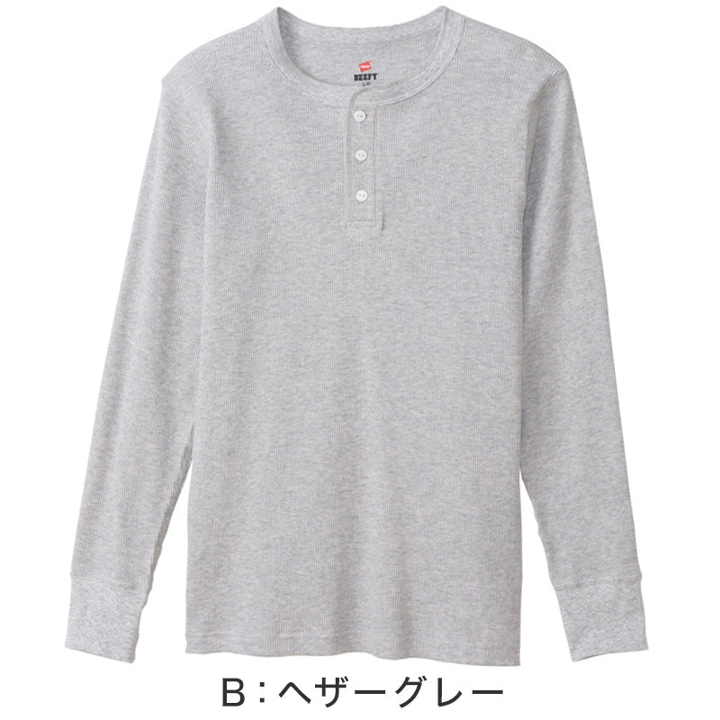 ヘインズ BEEFY ビーフィー メンズ サーマル ヘンリーネック ロングスリーブ S～XL Hanes ワッフル生地 ヘビーウェイト トップス 長袖Tシャツ 男性 丈夫 無地 BEEFY-T