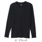 ヘインズ BEEFY ビーフィー メンズ サーマル ヘンリーネック ロングスリーブ S～XL Hanes ワッフル生地 ヘビーウェイト トップス 長袖Tシャツ 男性 丈夫 無地 BEEFY-T