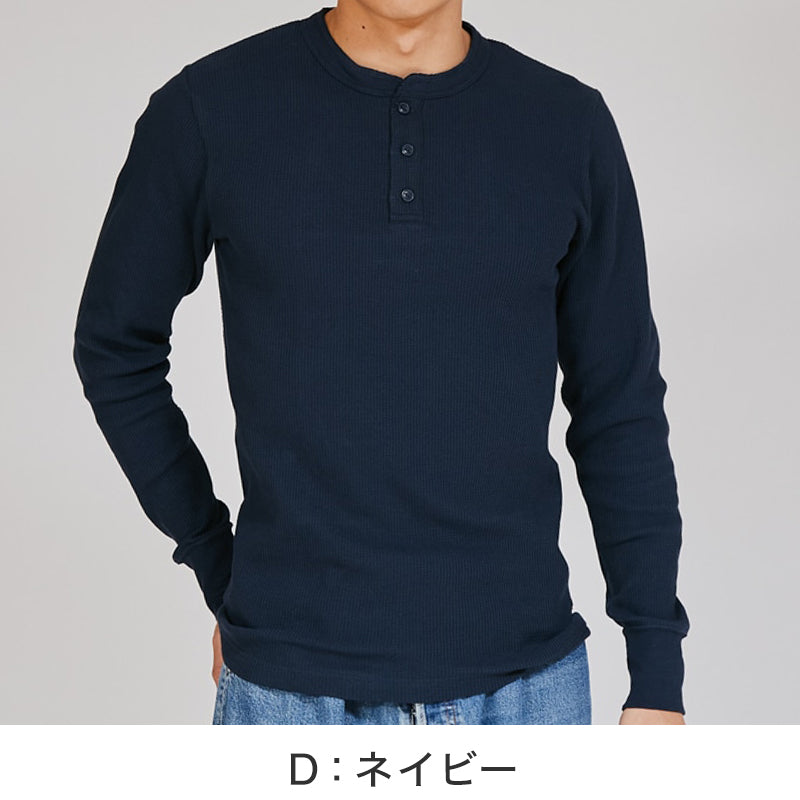 ヘインズ BEEFY ビーフィー メンズ サーマル ヘンリーネック ロングスリーブ S～XL Hanes ワッフル生地 ヘビーウェイト トップス 長袖Tシャツ 男性 丈夫 無地 BEEFY-T