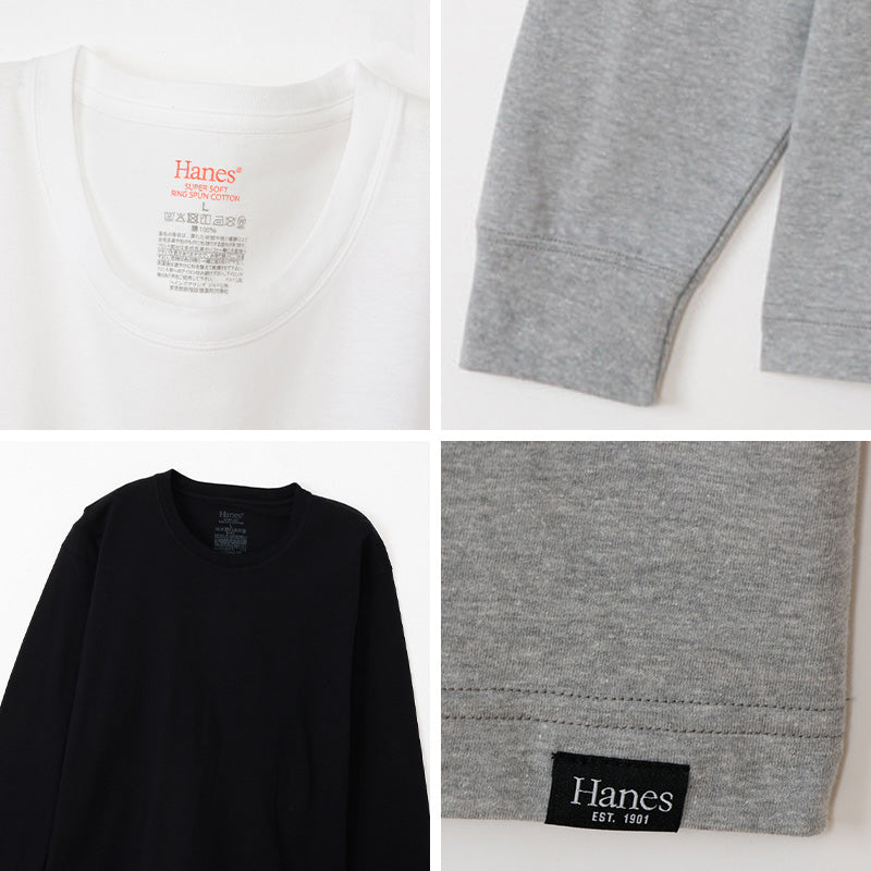 メンズ ヘインズ クルーネック ロングスリーブ Tシャツ M～LL 長袖シャツ 丸首 ロングTシャツ メンズシャツ メンズインナー 長袖インナー トップス 大きいサイズ