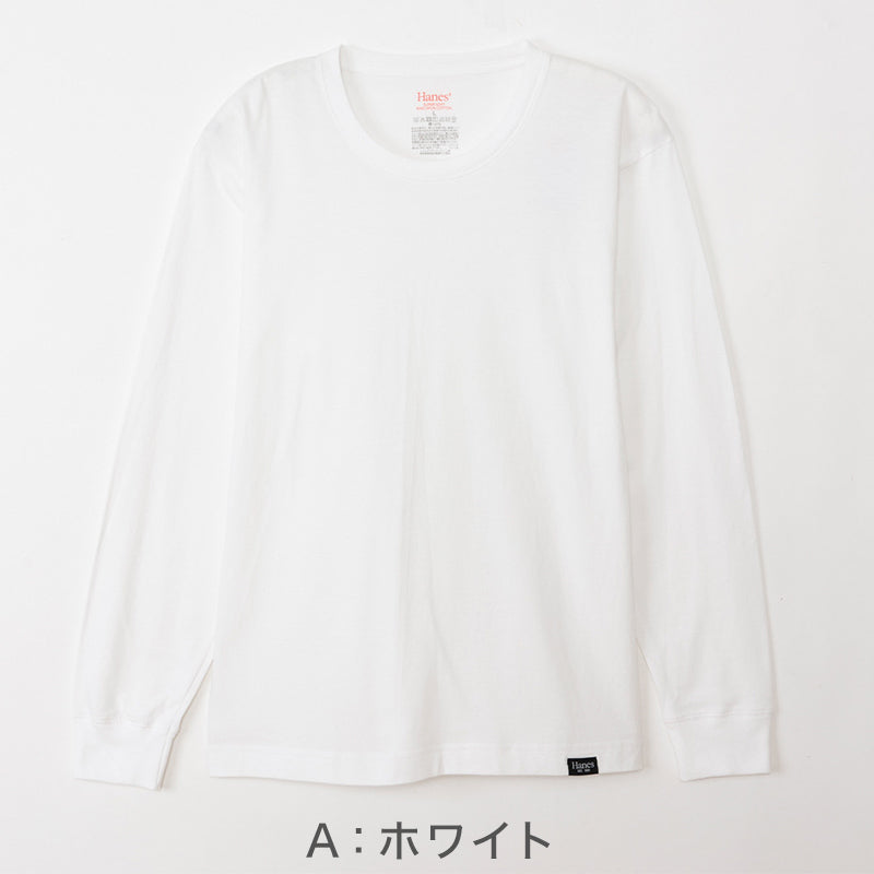 メンズ ヘインズ クルーネック ロングスリーブ Tシャツ M～LL 長袖シャツ 丸首 ロングTシャツ メンズシャツ メンズインナー 長袖インナー トップス 大きいサイズ