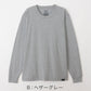 メンズ ヘインズ クルーネック ロングスリーブ Tシャツ M～LL 長袖シャツ 丸首 ロングTシャツ メンズシャツ メンズインナー 長袖インナー トップス 大きいサイズ