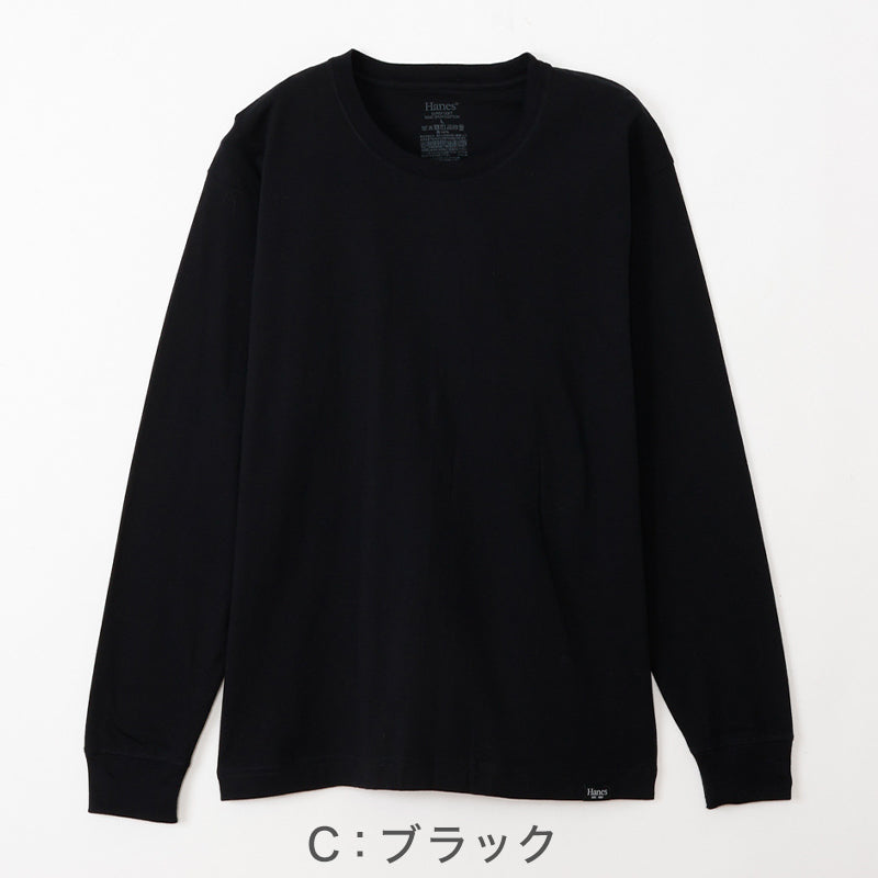 メンズ ヘインズ クルーネック ロングスリーブ Tシャツ M～LL 長袖シャツ 丸首 ロングTシャツ メンズシャツ メンズインナー 長袖インナー トップス 大きいサイズ