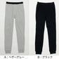 ヘインズ サーマル タイツ ワッフル インナー メンズ M～LL Hanes インナー 前開き 防寒 コットン 綿