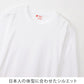 レディース tシャツ 長袖 クルーネック カットソー 綿100% ヘインズ ジャパンフィット 2枚組 S～XL Hanes 綿 コットン 無地 