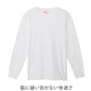 レディース tシャツ 長袖 クルーネック カットソー 綿100% ヘインズ ジャパンフィット 2枚組 S～XL Hanes 綿 コットン 無地 