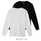 レディース tシャツ 長袖 クルーネック カットソー 綿100% ヘインズ ジャパンフィット 2枚組 S～XL Hanes 綿 コットン 無地 