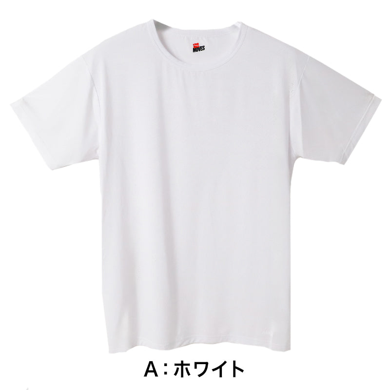 Tシャツ メンズ Hanes ヘインズ MOVES 半袖 クルーネック メッシュ 吸汗速乾 接触冷感 スポーツ インナー M～LL トレーニング ランニング ジム 涼しい 軽量 ストレッチ ナイロン