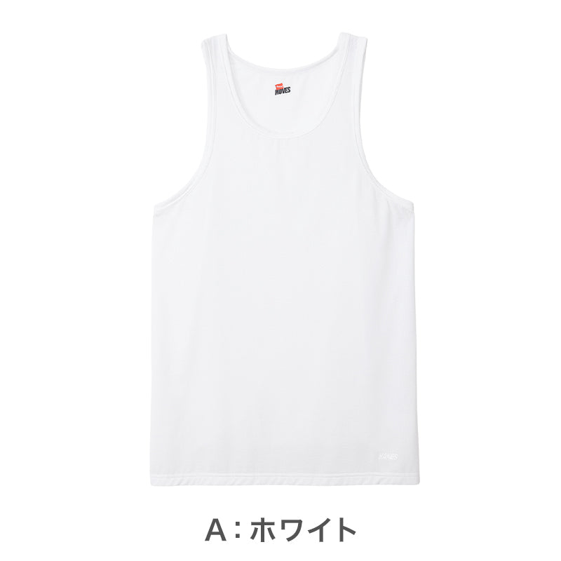 Hanes タンクトップ メンズ 冷感インナー メッシュ インナー 接触冷感 ノースリーブ 肌着 吸汗速乾 通気性 ストレッチ M～LL スポーツインナー ジム ランニング トレーニング 男性下着 涼しい 夏インナー 男性 メンズインナー ヘインズ アンダーシャツ
