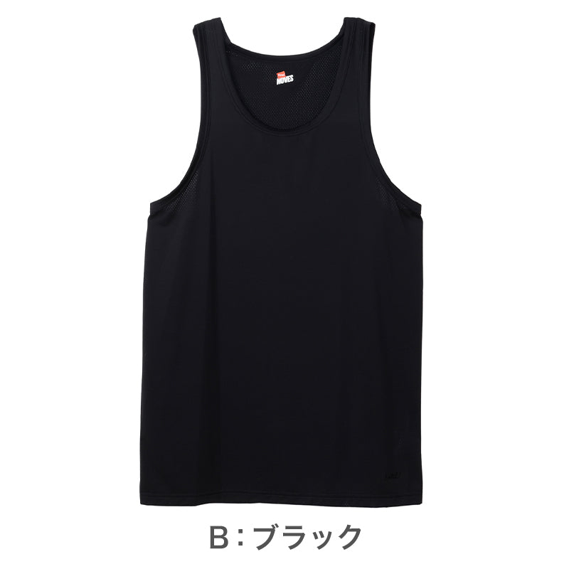 Hanes タンクトップ メンズ 冷感インナー メッシュ インナー 接触冷感 ノースリーブ 肌着 吸汗速乾 通気性 ストレッチ M～LL スポーツインナー ジム ランニング トレーニング 男性下着 涼しい 夏インナー 男性 メンズインナー ヘインズ アンダーシャツ