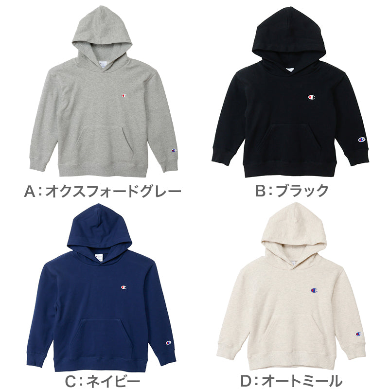 Champion パーカー キッズ 綿100% 裏毛 スウェット フーディー 長袖 子供服 フード付き ロゴ刺繍 男の子 女の子 ジュニア ユニセックス 小学生 中学生 通学 普段着 カジュアル 130cm～160cm トップス おしゃれ 春 秋 冬 アメリカ綿 フーデッド